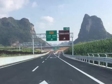 巴凭高速大新至凭祥段开通进入倒计时
