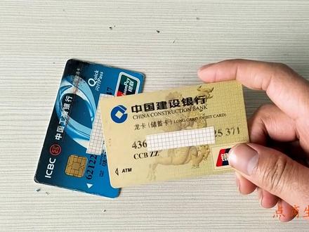 银行卡想要异地销户怎么办?好多人不了解,不知道的看看,涨知识