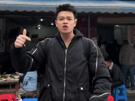 你咋找到的喃?《龙潭寺》走起🔥#成都方言 #腾银饭店 #成都婆罗门 #中文说唱