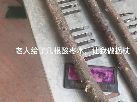 天气实在太热,跨过了一些细节!#纯手工雕刻 #盘就完了 #纯手工打造 #是时候展现真正的技术了