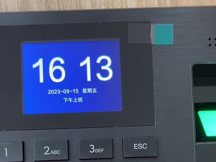 得力3960S考勤机人员录入