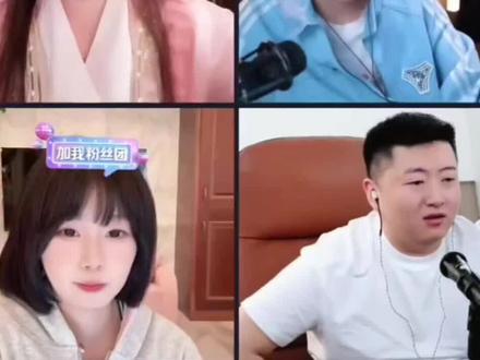 小洲老师:元姐好!哎呀,这真是漂亮。
元元:你好哥,我男的哥。
#随拍 #开心元元连麦名场面 #小洲 #安静公主 #精彩高迪