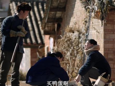 知道你的难处,解决你的委屈。#好好的时光 #梅婷 #田雨 #田雨新剧追梅婷太有节目了