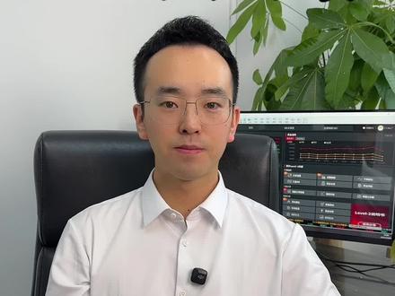 1分钟,帮你理清2026全年投资思路!
#财经 #基金
投资有风险,入市需谨慎!