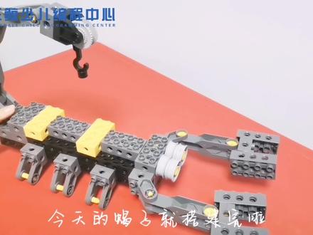 乐高搭建,百变系列,疯狂螺丝刀蝎子🦂#乐高 #乐高积木搭建