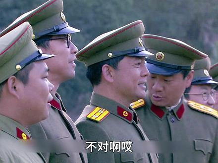 男人穿军装肩章竟然掉了一颗星! #五湖四海