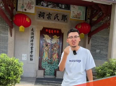 700年无人敢拆,市中心的“钉子户”必须点个赞 #汽车人共创计划 #星巢计划