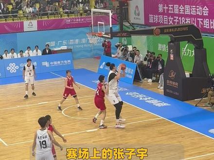 懂得感恩的“大杀器”:张子宇夺冠后把金牌挂在了陪练身上(记者、摄像:孟祥祎 剪辑:张成霖 运营:王瑞琦)#2025全运会