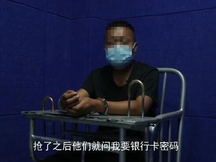 缅北木姐“惊魂记”:一名楚雄回流小伙自述人生“深渊”经历,直言回到祖国的怀抱真好!#缅北回国 #反诈者集合
