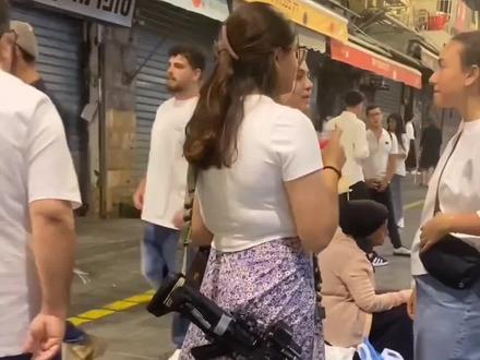 以色列街头日常#纪录片#海外生活