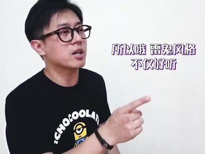 雷鬼到底是什么鬼?别管什么鬼,治颈椎杠杠滴!#吉他 #民谣 #弹唱 #爱你不止3亿遍 #音乐 #volg