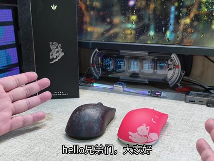 抓握神器?从锻碳到镁影!万灵镁影镁合金鼠标上手体验!#外设 #鼠标 #游戏外设 #万灵 #万灵镁影