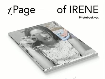 写真集配置公开!已经开始期待拿到的时刻了! #裴珠泫