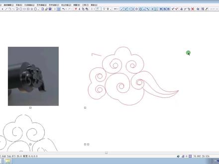 精雕教程-祥云浮雕的制作 #古韵轩精雕教程 #扫掠面