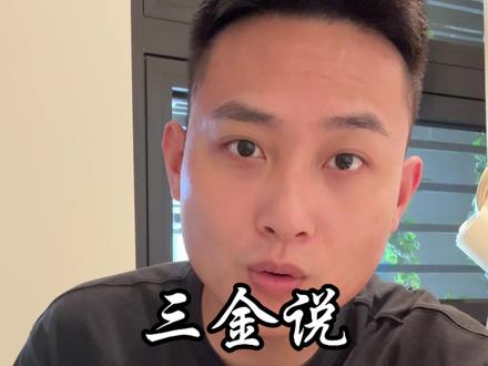 汕头开展消防安全联合专项检查行动#消防 #消防检查