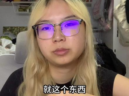 填志愿还是太难了 #fyp #搞笑 #脱口秀 #毕业季 #高中