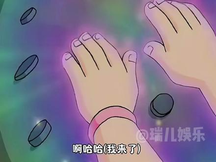 福来者福往,爱出者爱返 #TF家族 #安利 #张函瑞 #爱豆