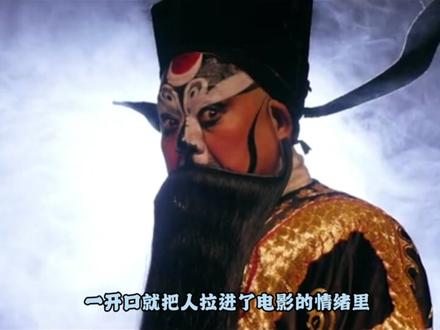 用陕西话唱歌,一开口,唱尽半生浮沉 #王菲 #主角 #华语乐坛 #方言