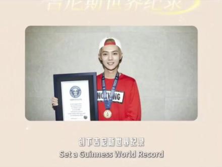 可能 这就是鹿晗吧 #京圈佛子#京圈少爷#鹿晗#芦苇#五哈