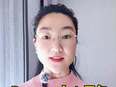 用DeepSeek加豆包一分钟生成30条原创视频#教程 #人工智能 #AI #短视频 #自媒体 @DOU+上热门 @DOU+小助手 @抖音创作者中心 @抖音小助手 @抖音热点