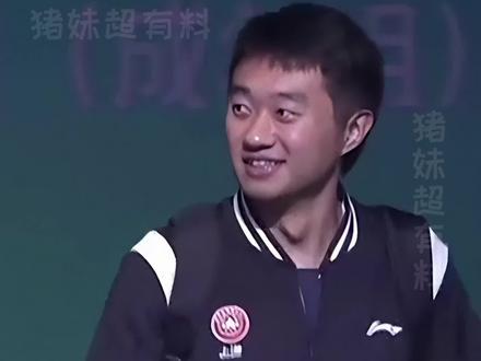 周凯 你的豪来了#周凯#赵子豪#乒超联赛#赵子豪乌龙球