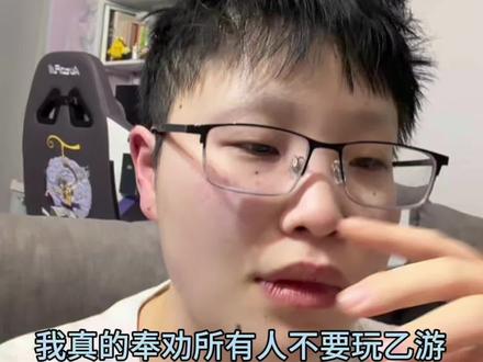 我决定这辈子就这样和不同角色过了。#委托 #梦女避雷 #日常vlog