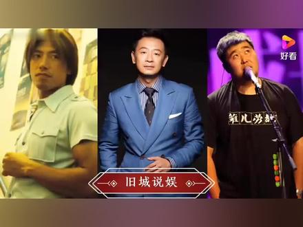 盘点十七位被警方带走的艺人
