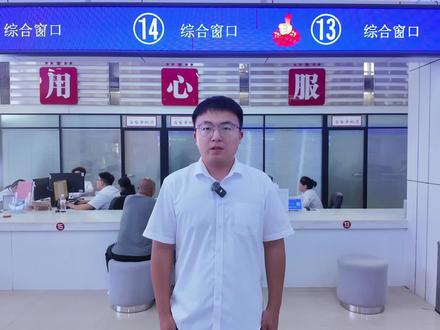 河南省生育津贴直接发放至个人如何领?操作指南来了!