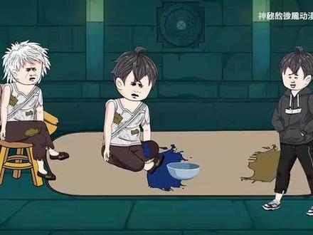 乞丐小伙意外获得千年传承,同时还有八位绝世无双的姐姐!