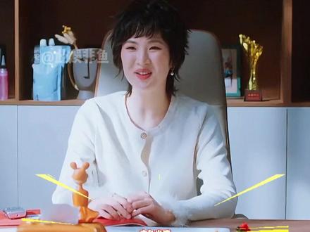 明明不差钱,为何姚安娜要客串《老舅》?“三折叠”设计图曝光那一刻我悟了
#姚安娜 #老舅 #姚安娜三折叠
#内容启发搜索 #娱乐评论大赏