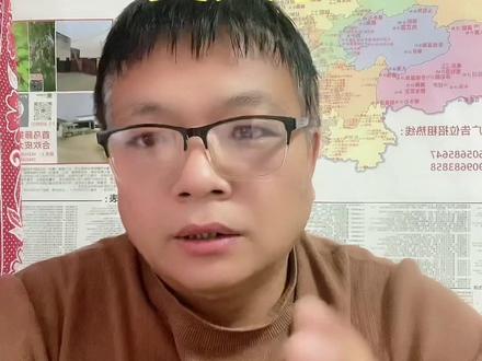 中药材变天了!国家仓库来了,未来十年不看行情看国标!#中药材 #中药材市场