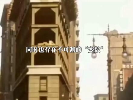 蝴蝶效应,了解吗