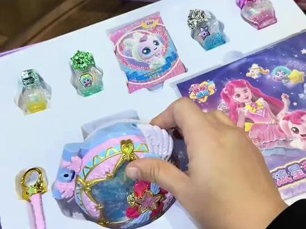 第六季奇妙萌可闪耀流星宝盒极光萌可女孩公仔早教生日玩具过家家#流星宝盒 #女孩玩具 #女孩过家家玩具 #奇妙萌可 #奇妙萌可之闪亮宝石