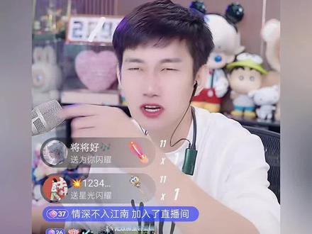 感谢双哥为哲领付出的一切,这盛世如你所愿@阿哲