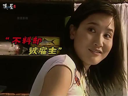 深度解读电视剧《民工》之民工小伙的爱情故事 #因为一个片段看了整部剧#电视剧解说#深度解说#民工#陈思诚
