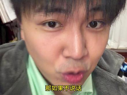 卖菜就这样拍视频#知识分享 #vlog日常 #卖菜 #自媒体 #创业