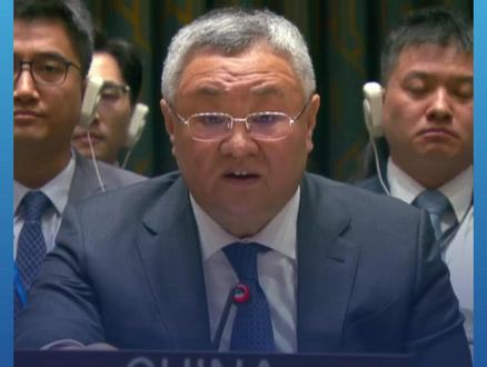 守住人类最起码的良知底线! 美国第一夫人主持安理会会议,中方代表:强烈谴责一切将儿童作为攻击目标的行为,国际社会要加大追责力度!#伊朗 #以色列 #中东