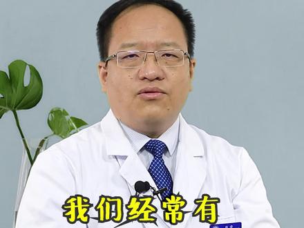 洗完牙牙齿松动了正常吗#科普健康知识 #涨知识 #口腔健康 #保护牙齿