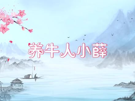 给牛饮水也有学问,牛喝多水会引起水中毒,教大家怎么预防和治疗