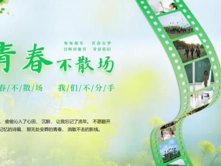 PPT技巧,制作胶片图文排版 #ppt制作 #ppt代做排版 #ppt胶片