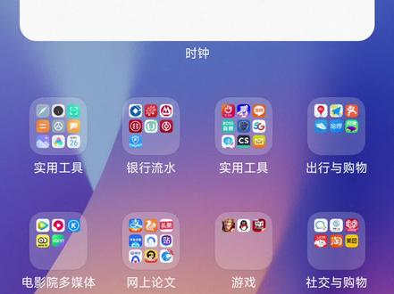 怎样才能连接蓝牙和手机 60659462d0ae74bd46d3d7ca160289a9~tplv-dy-resize-origshort-autoq-75:330.jpeg?x-expires=2022148800&x-signature=Aci2KrMQggeKLbFoiK3V6fQG5ZQ%3D&from=3213915784&s=PackSourceEnum_AWEME_DETAIL&se=false&sc=cover&biz_tag=pcweb_cover&l=202402012048018F523A8B6E0E070D4524