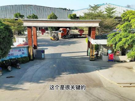 #给青春加个bgm 2023年安保规划#源头实力厂家 #建筑模板 #期待2023一起努力前行 #2023大展宏兔