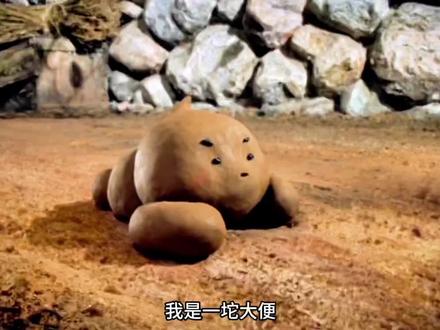 世间万物都有自己存在的意义。 #哆基朴的天空 #治愈 #动画