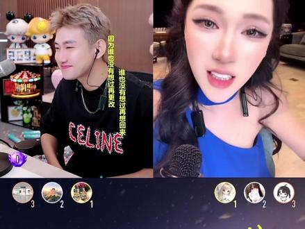 #上热搜 @阿哲 @迪士尼在逃公主👸 阿哲迪士尼相约pk二打七#直播录屏分享