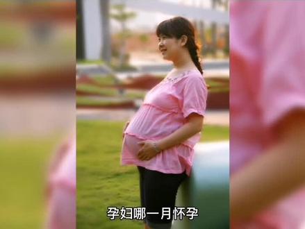 月份生男生女#母亲