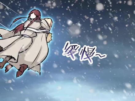 放开那个女巫48