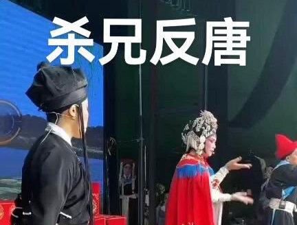 家人们关注我小号周彩云