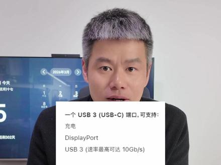 帮你想个广告语吧,你的下一台平板,何必是平板!#那能一样吗 #macbookneo