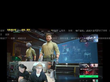 小鼠声音咋这么可爱#陈泽#麦小鼠