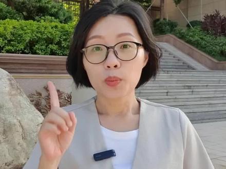 100万存款在全国是什么水平,可以和马云平齐#理财 #存钱 #搞钱才是王道 #深圳 #首富